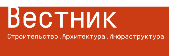 «Вестник»