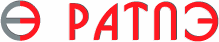 РАТПЭ