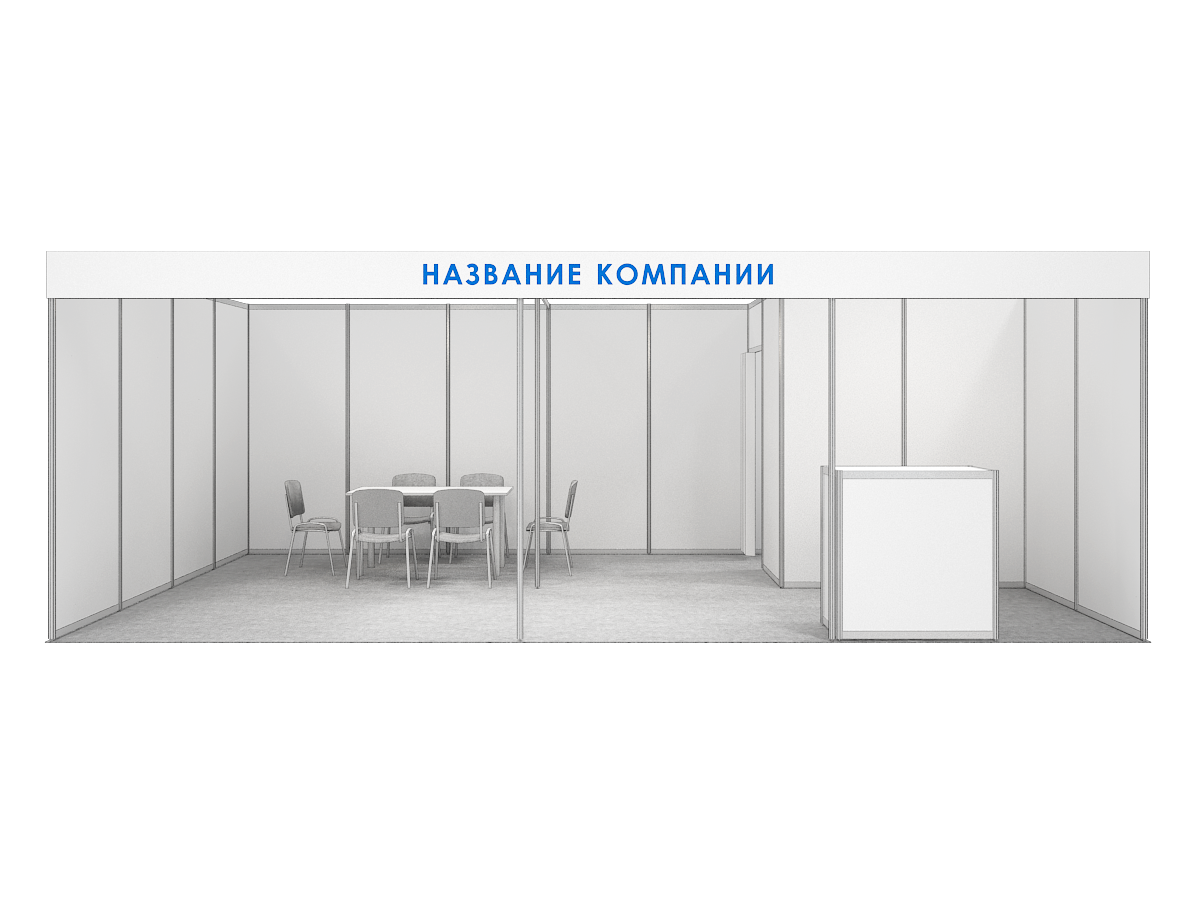 25-32м_линейный.png