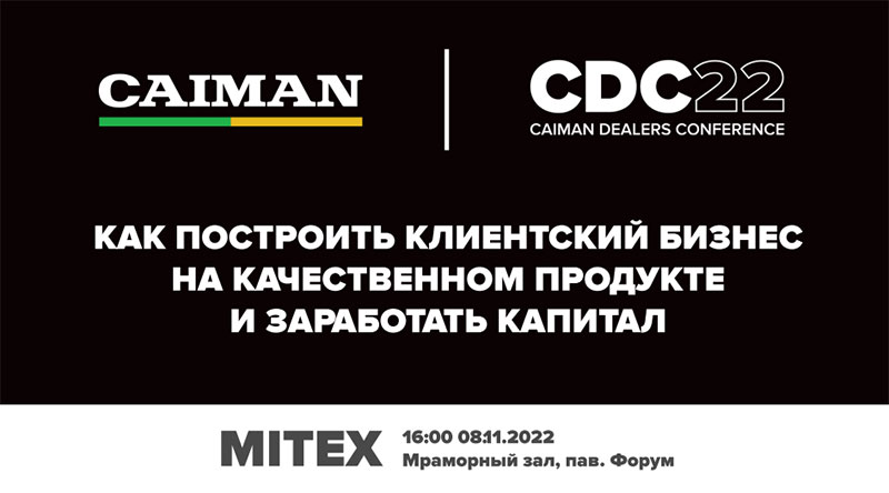 banner-Caiman.jpg
