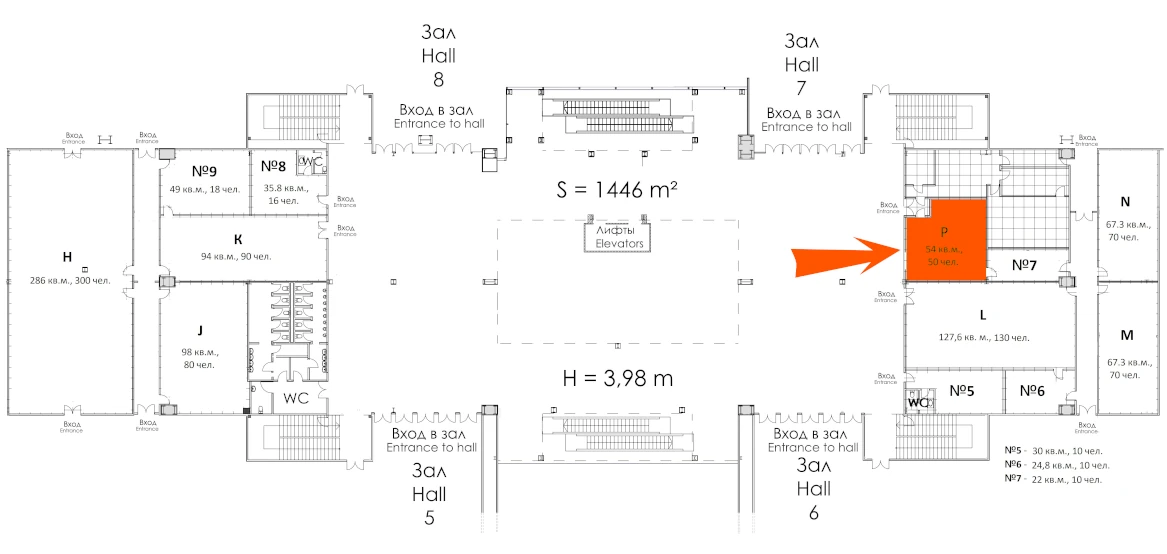 pavillion2.webp